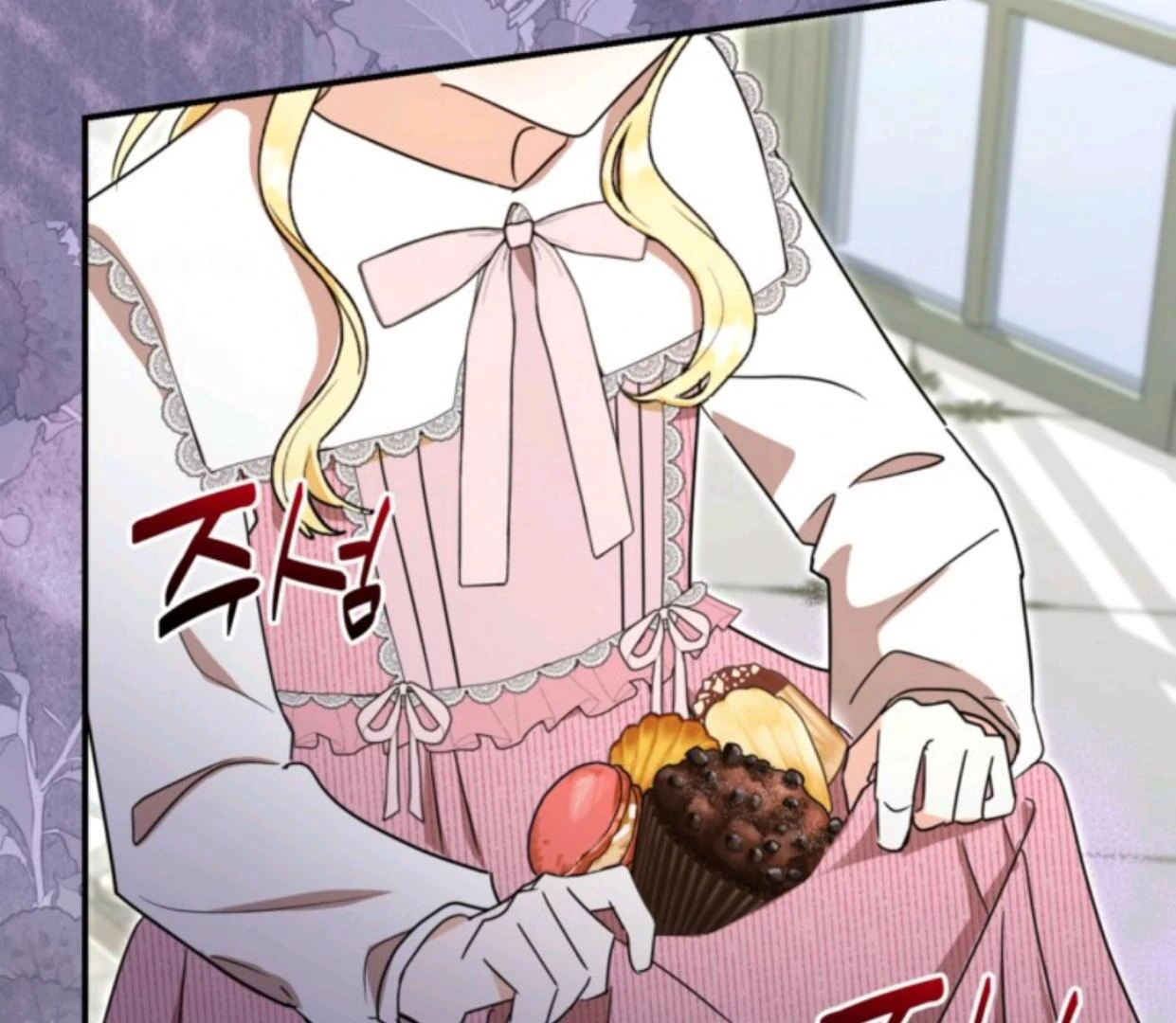 The Sister Who Was My Enemy Now Loves Me Chapter 3 Gambar 128