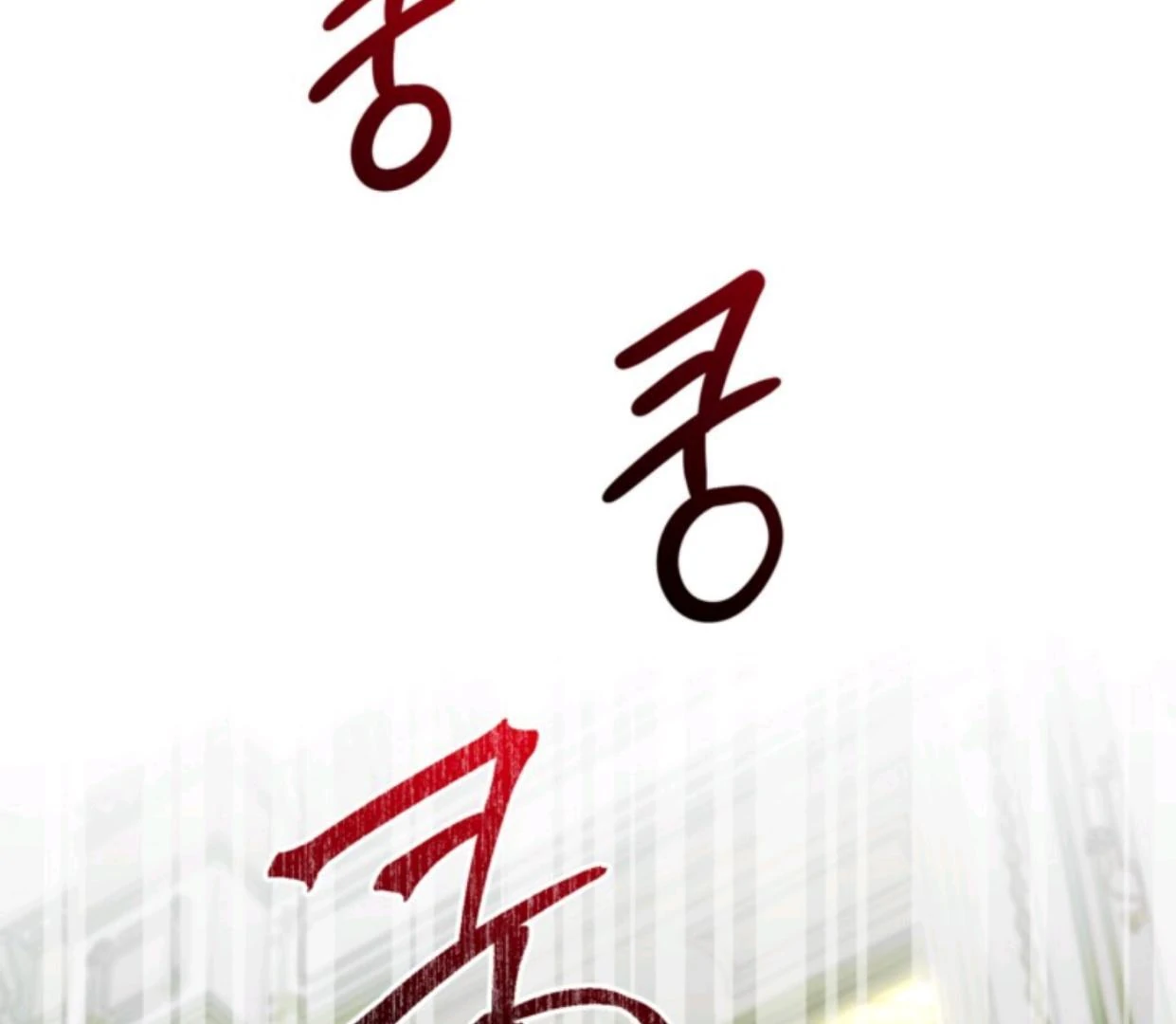 The Sister Who Was My Enemy Now Loves Me Chapter 3 Gambar 137