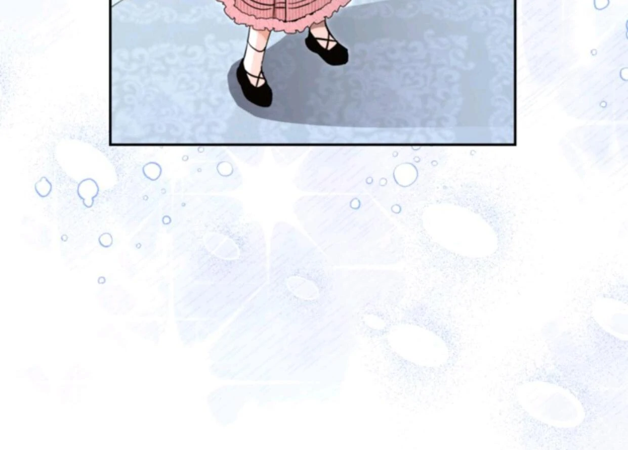 The Sister Who Was My Enemy Now Loves Me Chapter 3 Gambar 19