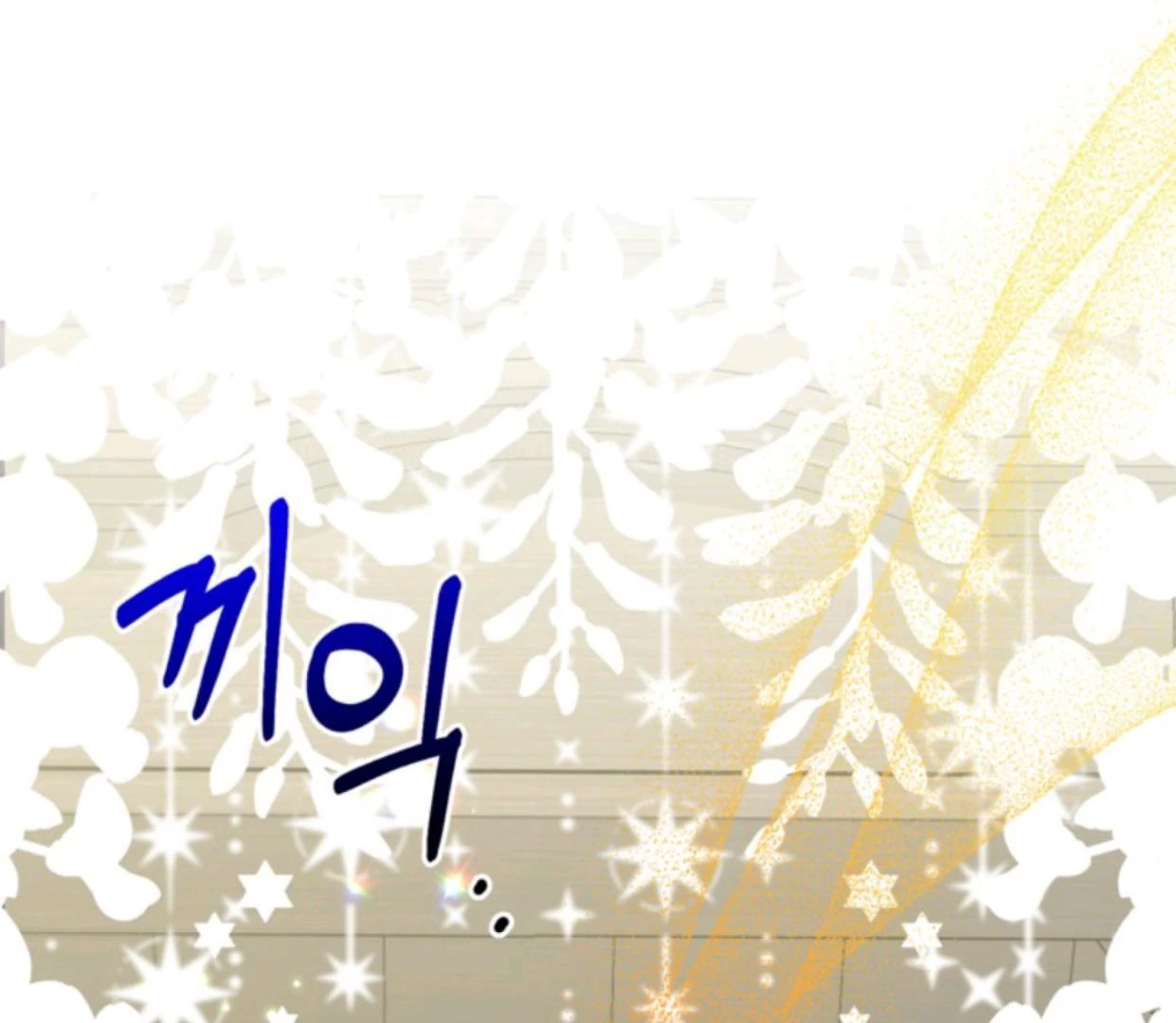 The Sister Who Was My Enemy Now Loves Me Chapter 3 Gambar 22