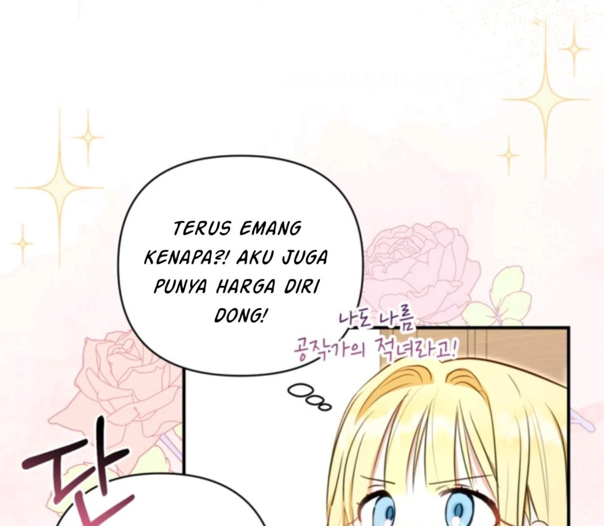 The Sister Who Was My Enemy Now Loves Me Chapter 3 Gambar 32