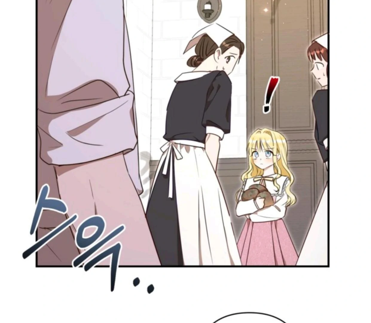 The Sister Who Was My Enemy Now Loves Me Chapter 3 Gambar 35
