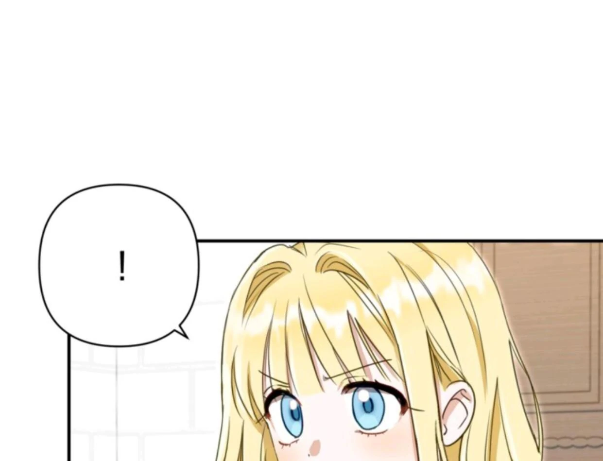 The Sister Who Was My Enemy Now Loves Me Chapter 3 Gambar 37