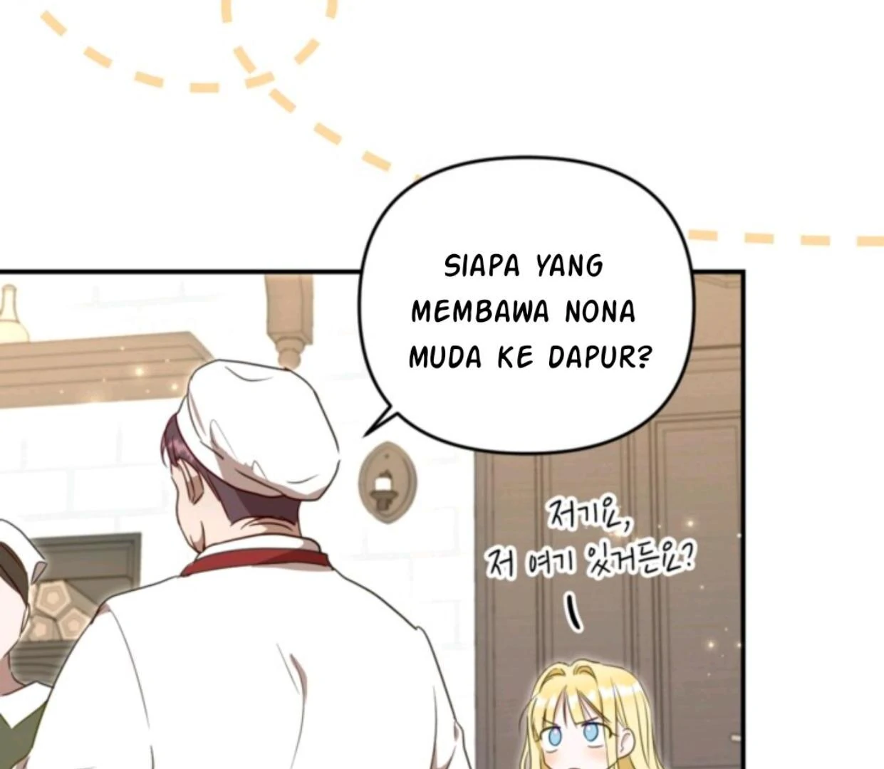 The Sister Who Was My Enemy Now Loves Me Chapter 3 Gambar 49