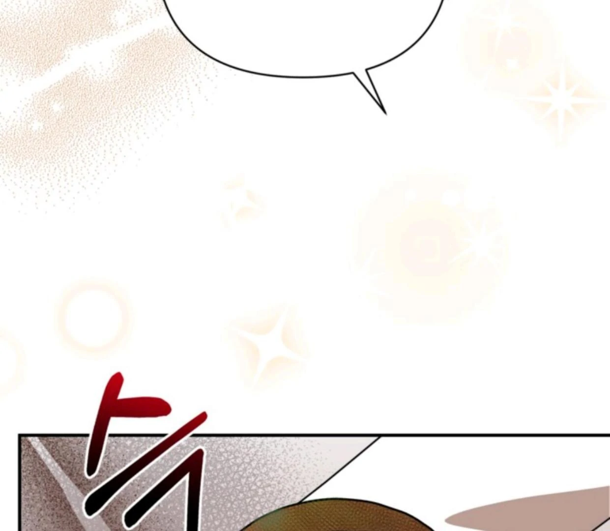 The Sister Who Was My Enemy Now Loves Me Chapter 3 Gambar 51