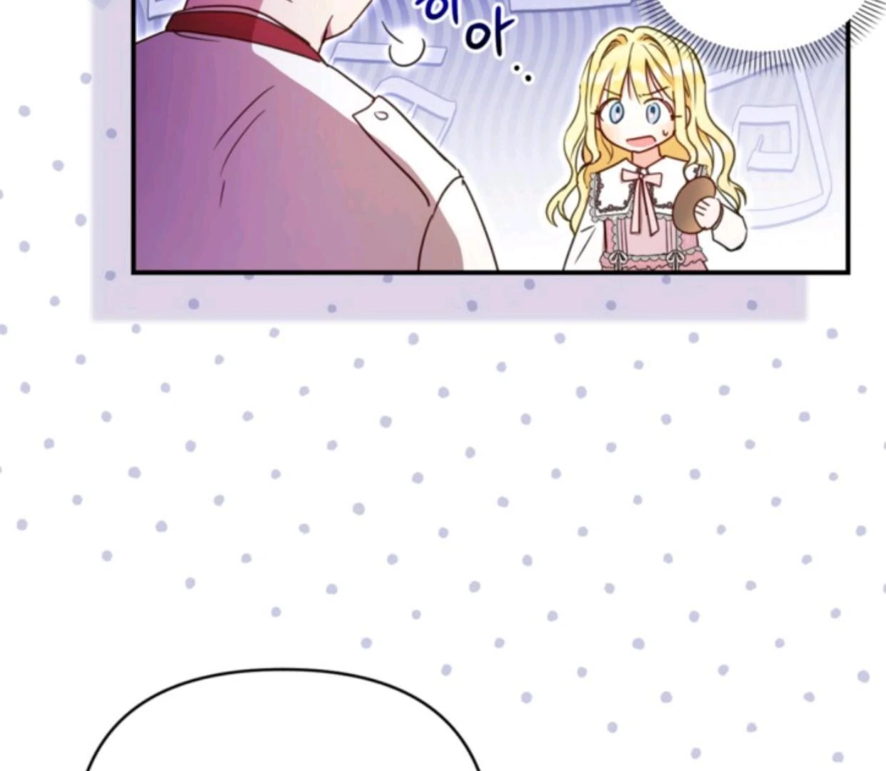 The Sister Who Was My Enemy Now Loves Me Chapter 3 Gambar 60