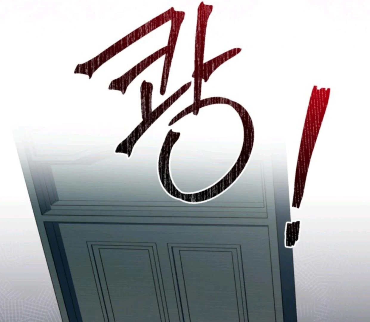 The Sister Who Was My Enemy Now Loves Me Chapter 3 Gambar 91