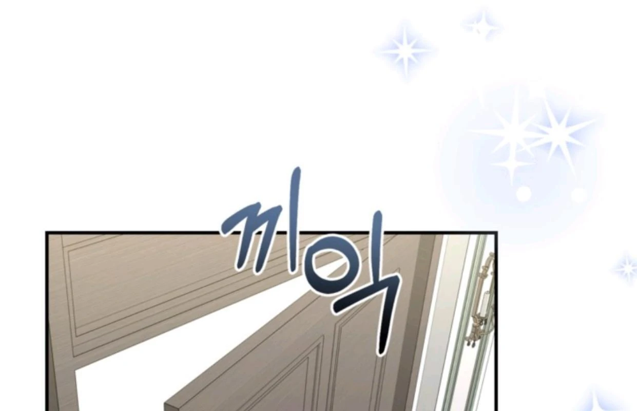 The Sister Who Was My Enemy Now Loves Me Chapter 3 Gambar 102