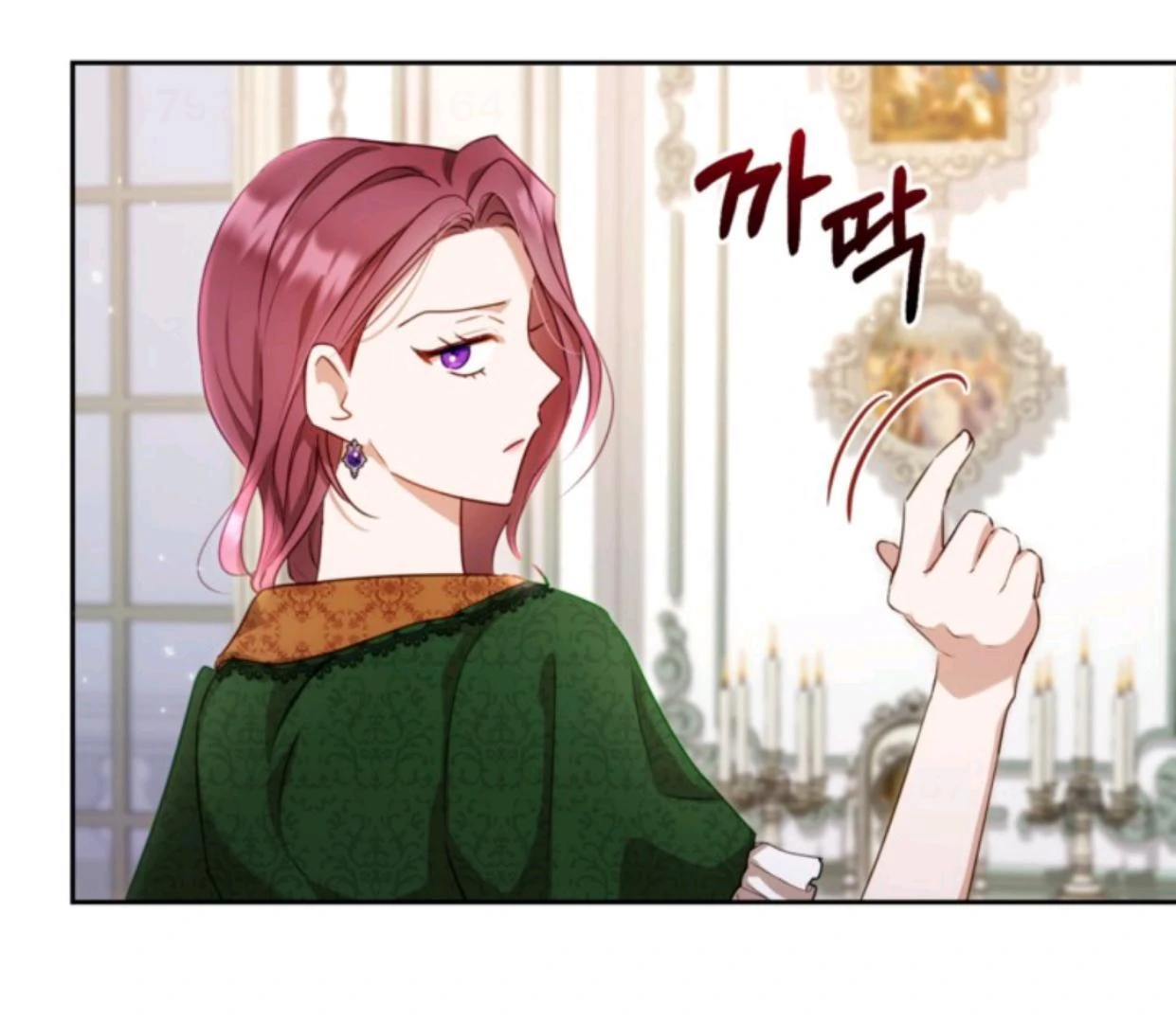 The Sister Who Was My Enemy Now Loves Me Chapter 4 Gambar 10