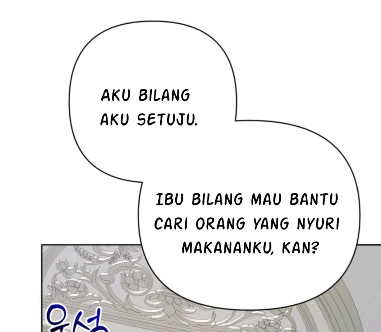 The Sister Who Was My Enemy Now Loves Me Chapter 4 Gambar 126