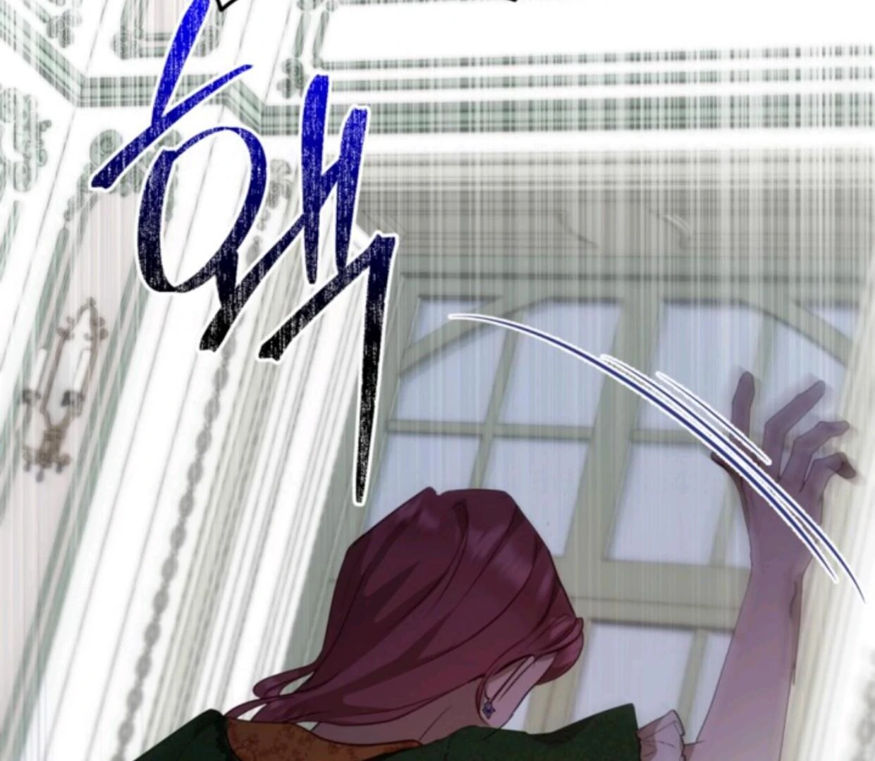 The Sister Who Was My Enemy Now Loves Me Chapter 4 Gambar 165