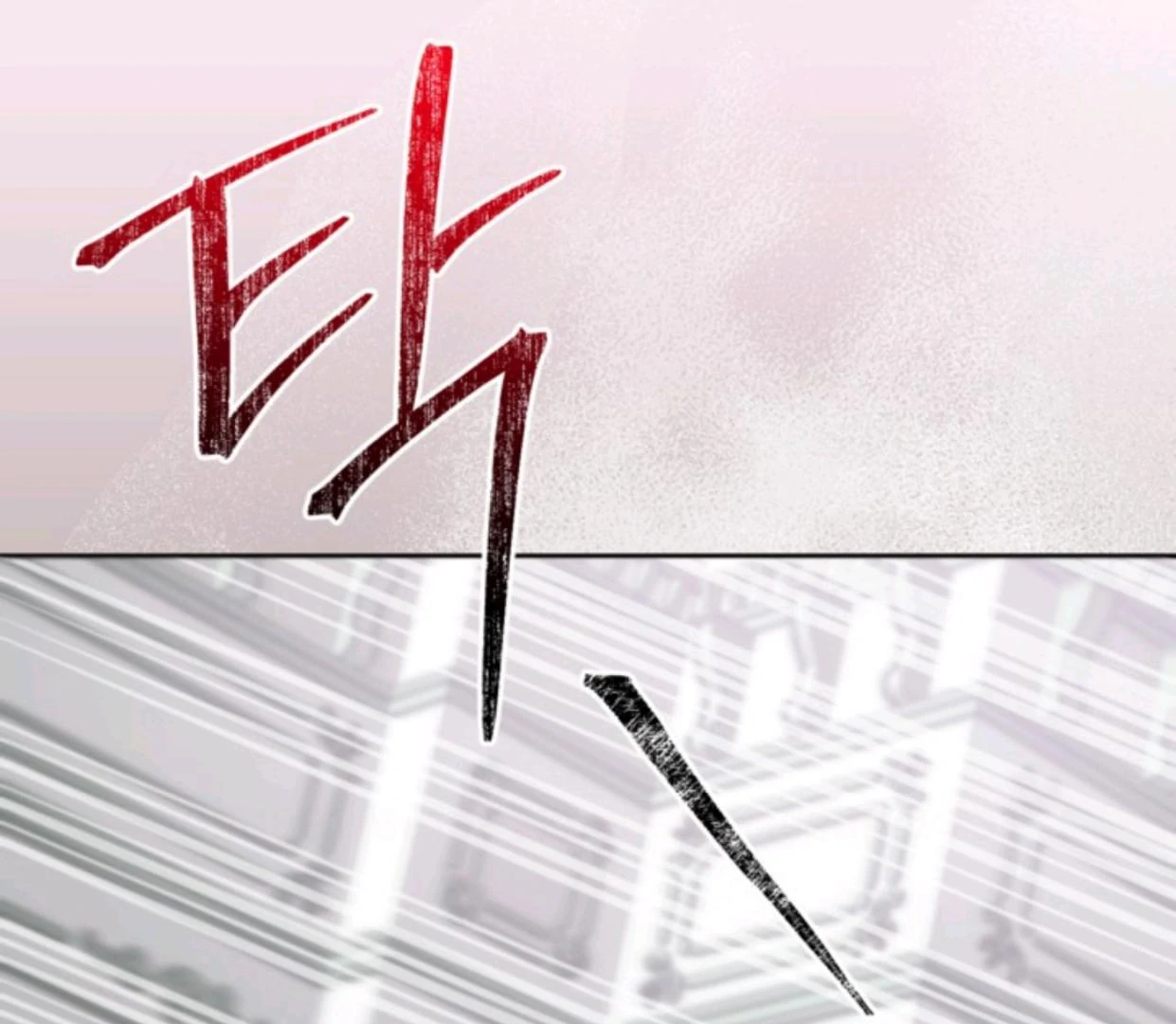 The Sister Who Was My Enemy Now Loves Me Chapter 4 Gambar 171