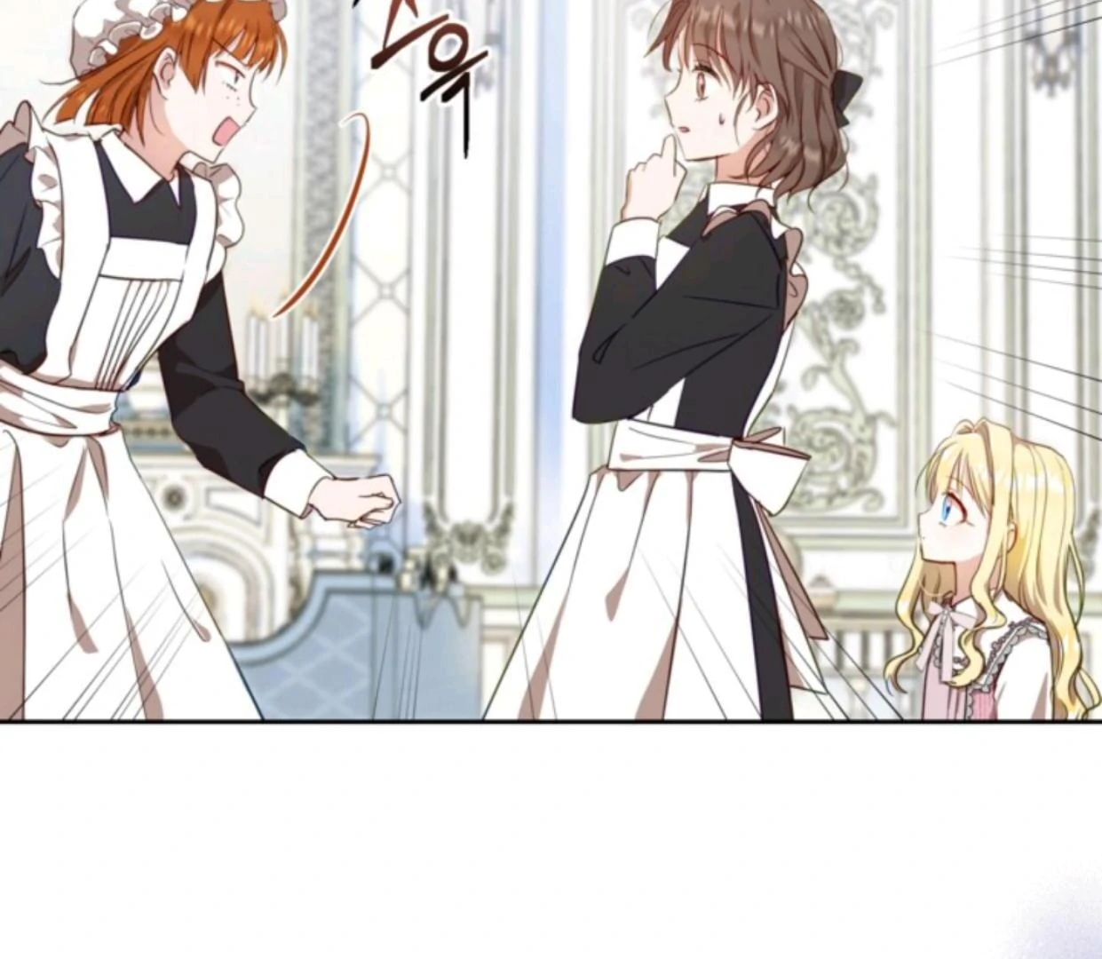 The Sister Who Was My Enemy Now Loves Me Chapter 4 Gambar 18
