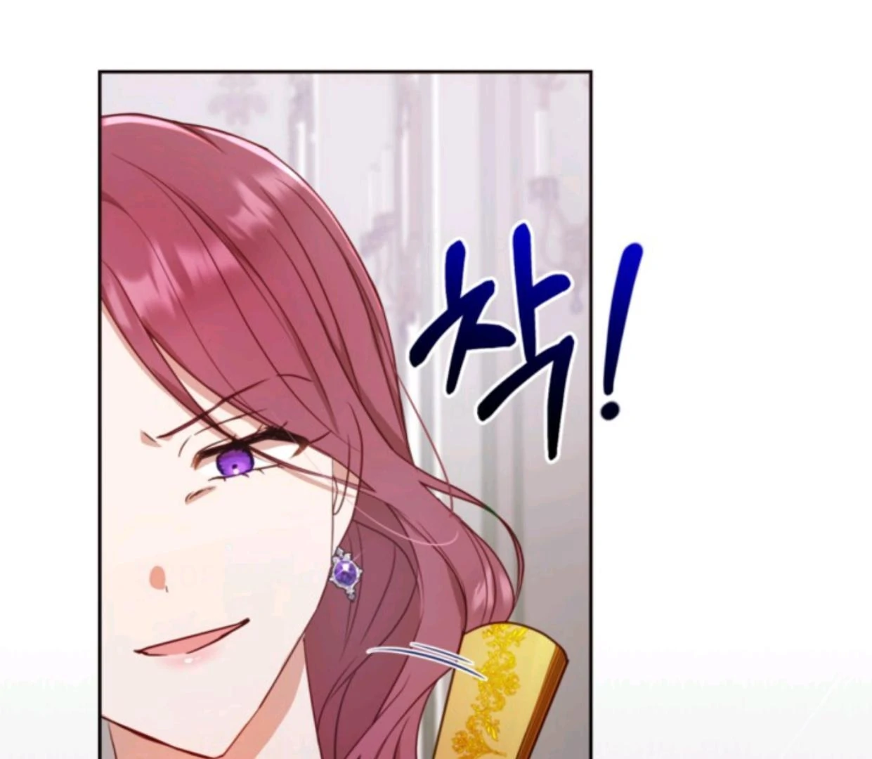The Sister Who Was My Enemy Now Loves Me Chapter 4 Gambar 32
