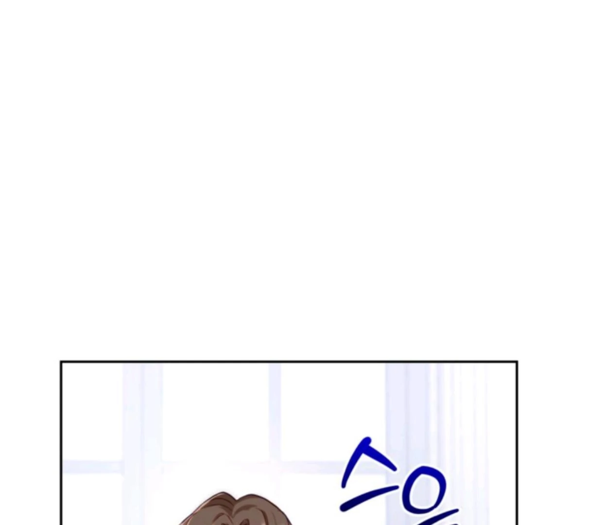 The Sister Who Was My Enemy Now Loves Me Chapter 4 Gambar 4