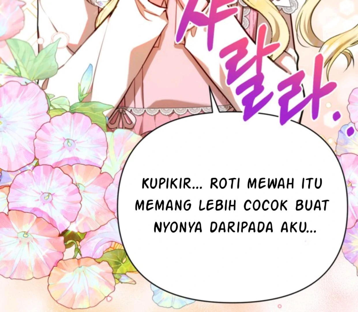 The Sister Who Was My Enemy Now Loves Me Chapter 4 Gambar 76