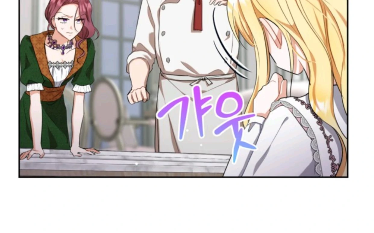 The Sister Who Was My Enemy Now Loves Me Chapter 5 Gambar 106