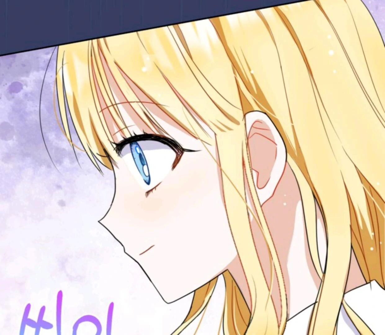 The Sister Who Was My Enemy Now Loves Me Chapter 5 Gambar 111
