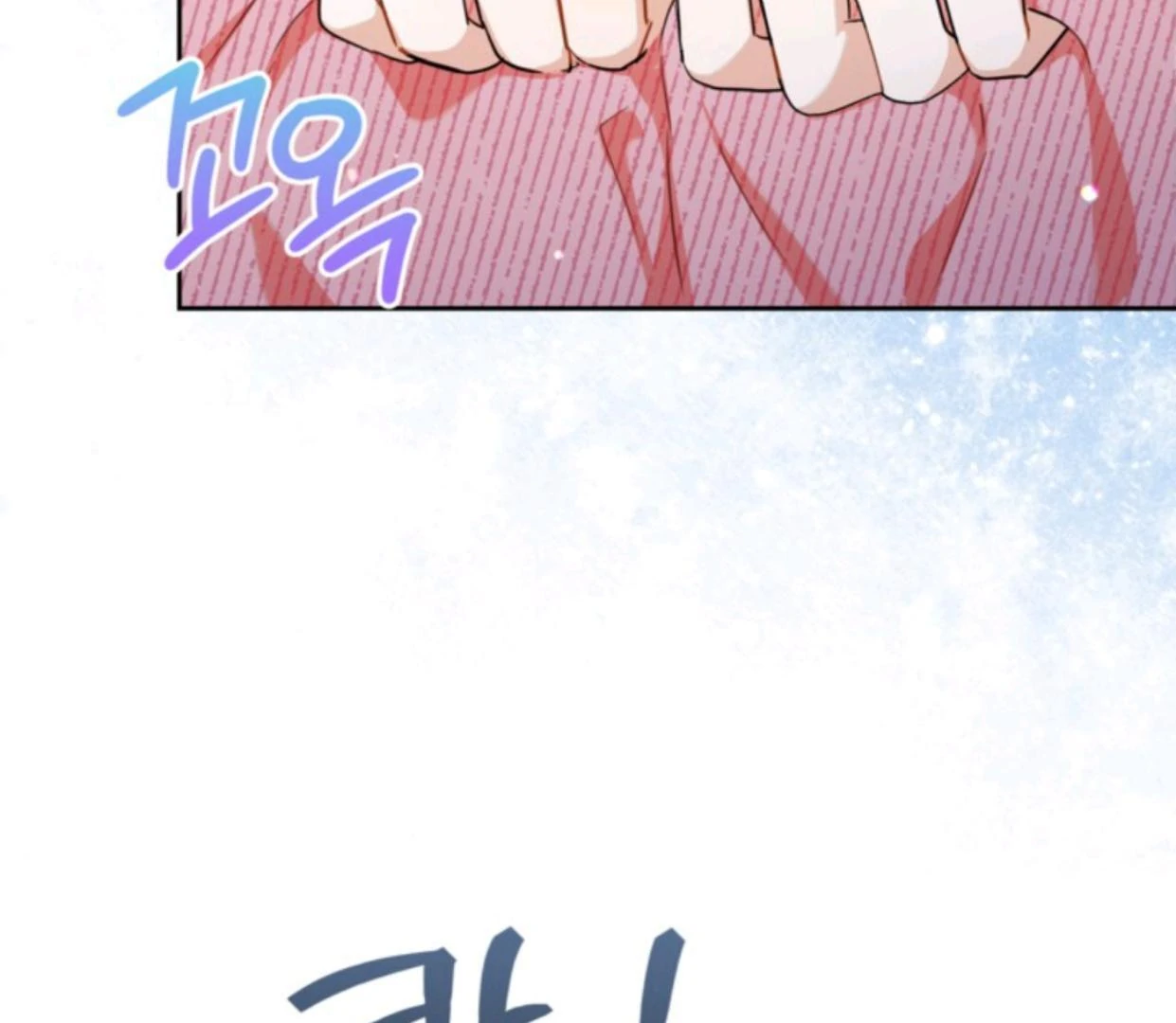 The Sister Who Was My Enemy Now Loves Me Chapter 5 Gambar 143