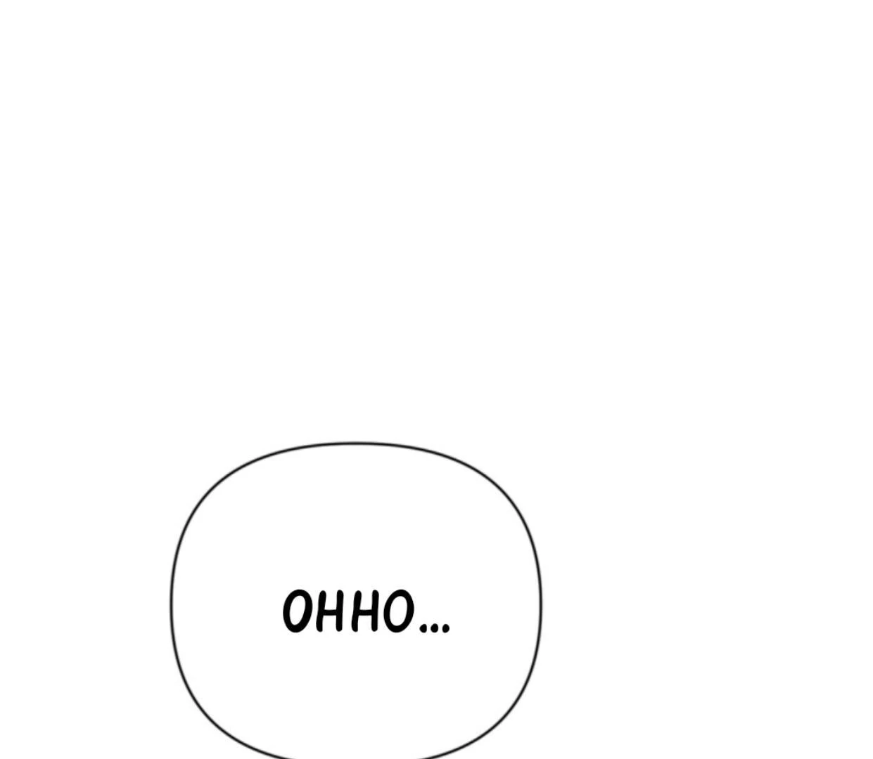 The Sister Who Was My Enemy Now Loves Me Chapter 5 Gambar 150