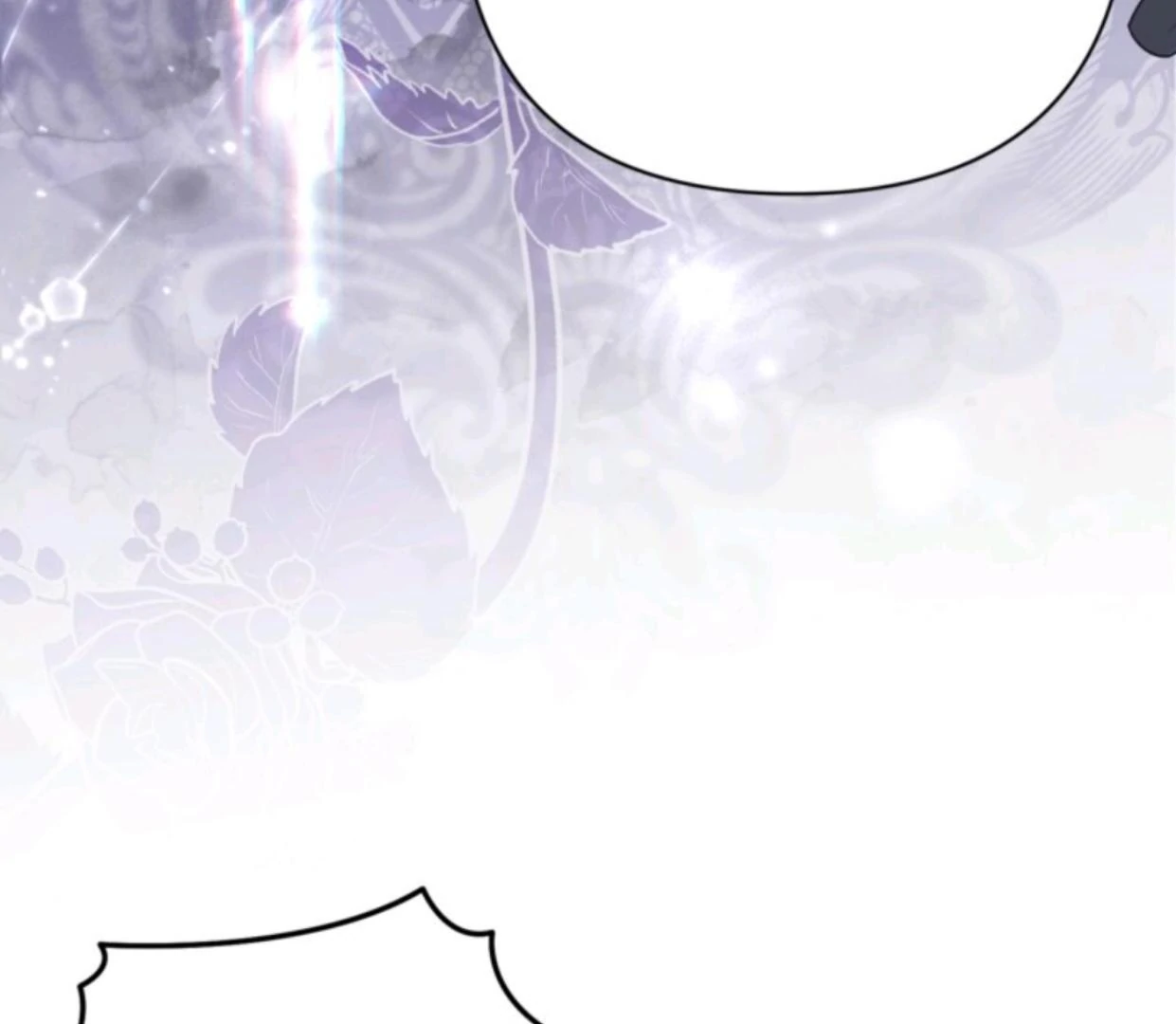 The Sister Who Was My Enemy Now Loves Me Chapter 5 Gambar 15