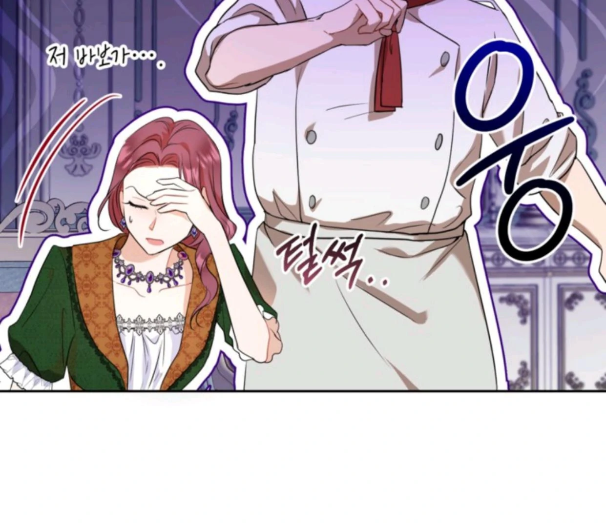 The Sister Who Was My Enemy Now Loves Me Chapter 5 Gambar 166