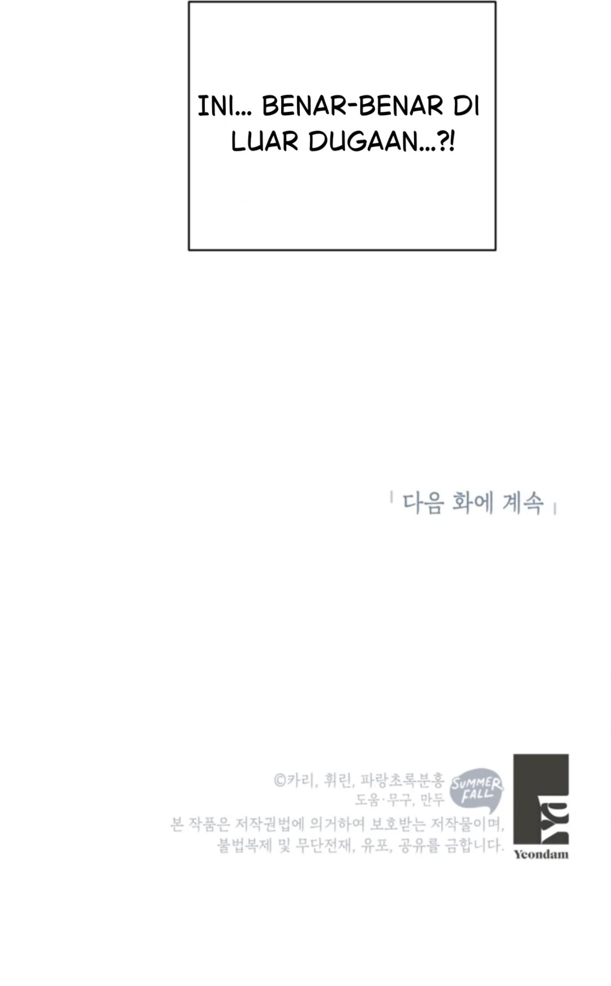 The Sister Who Was My Enemy Now Loves Me Chapter 5 Gambar 179