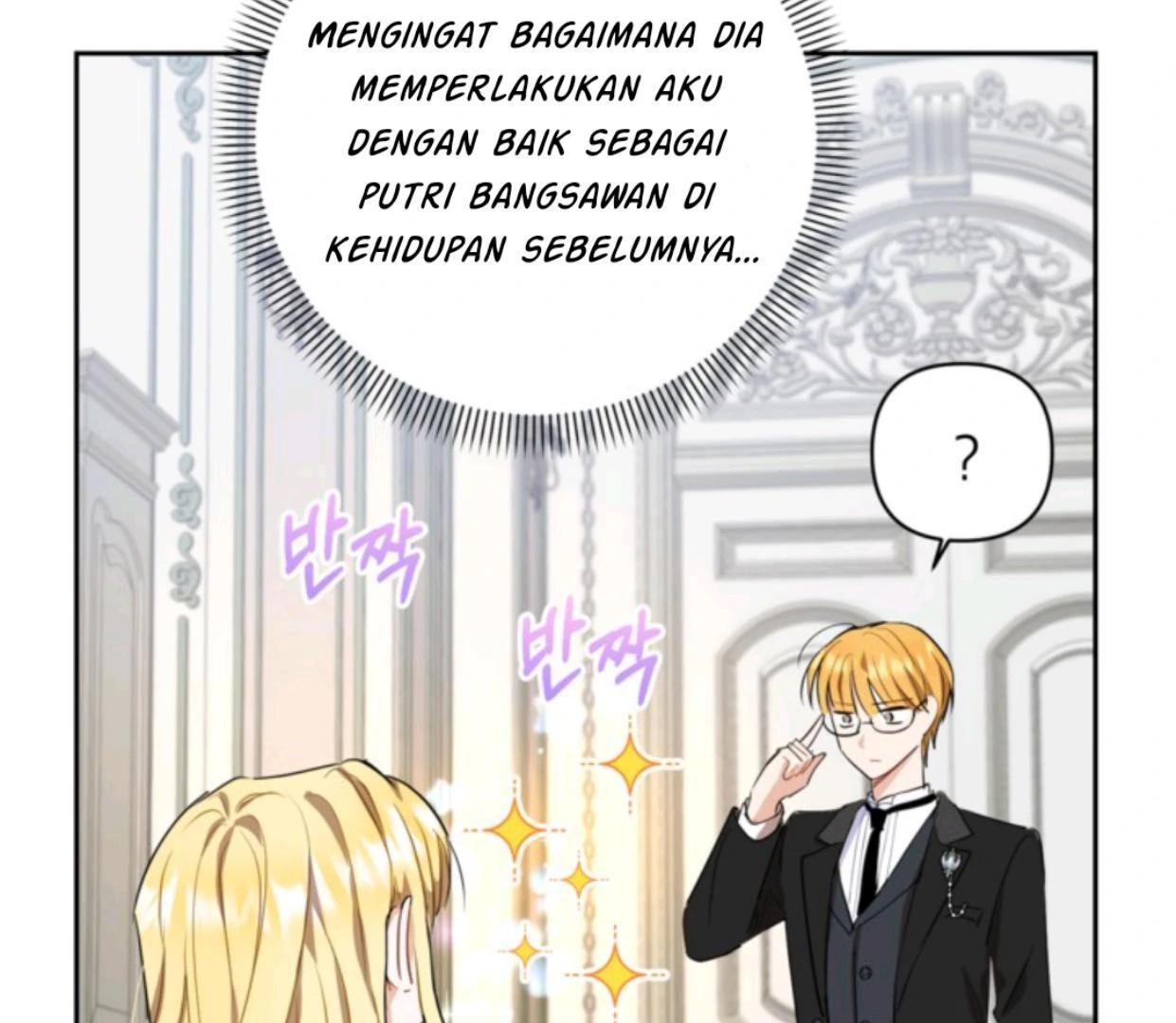 The Sister Who Was My Enemy Now Loves Me Chapter 5 Gambar 31