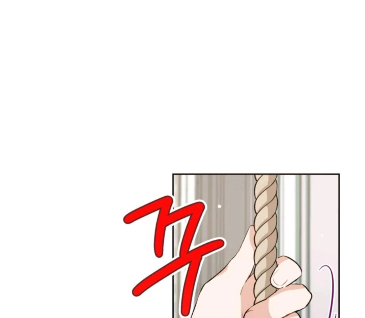 The Sister Who Was My Enemy Now Loves Me Chapter 5 Gambar 51