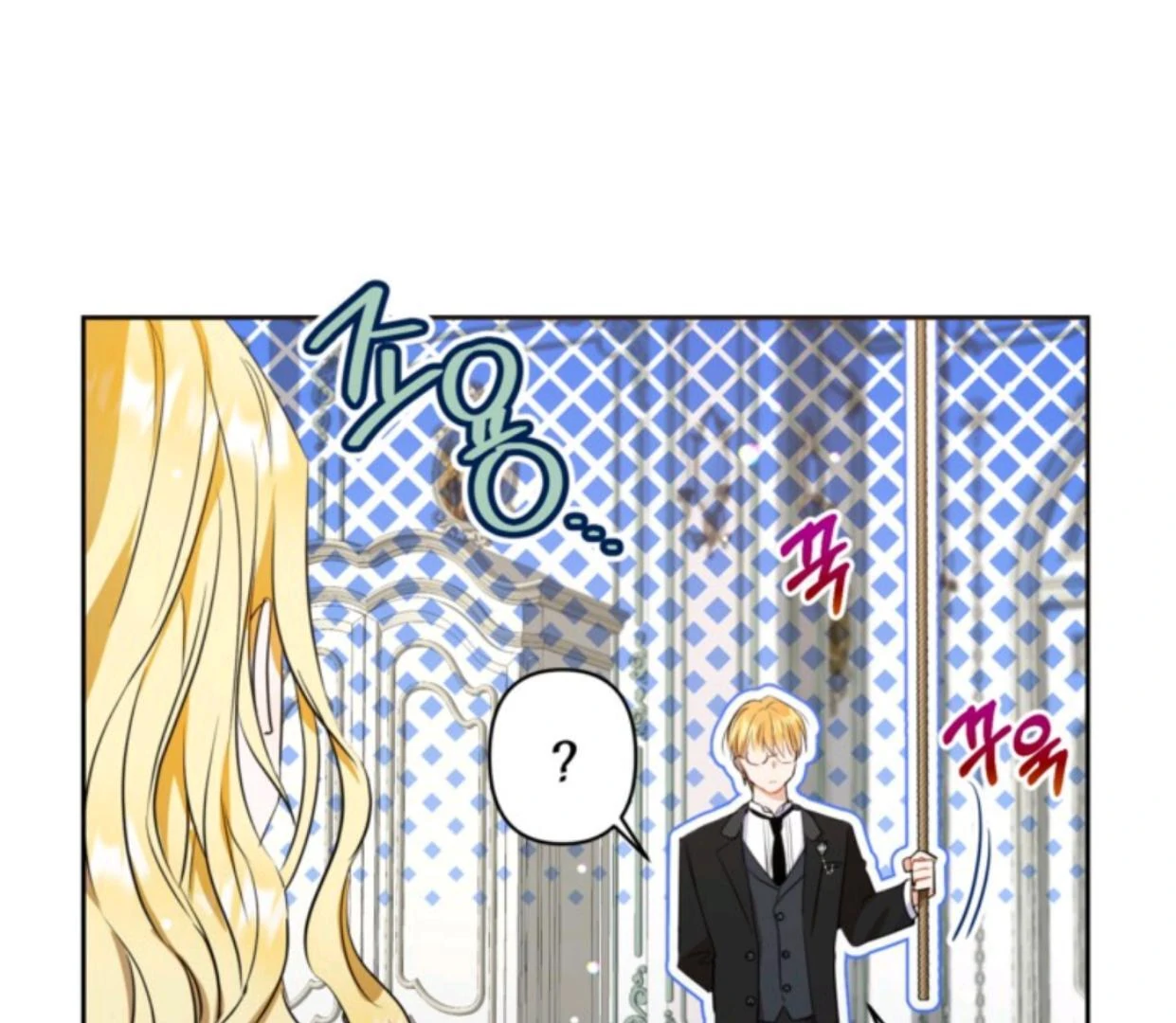 The Sister Who Was My Enemy Now Loves Me Chapter 5 Gambar 53