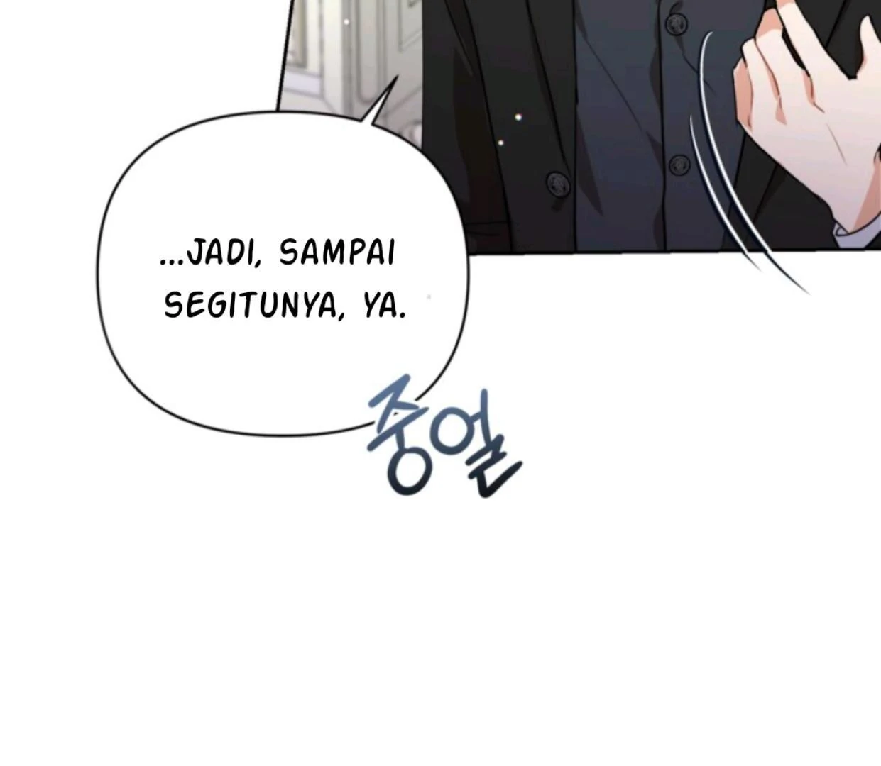 The Sister Who Was My Enemy Now Loves Me Chapter 5 Gambar 63