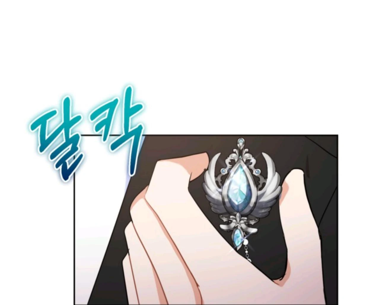 The Sister Who Was My Enemy Now Loves Me Chapter 5 Gambar 64