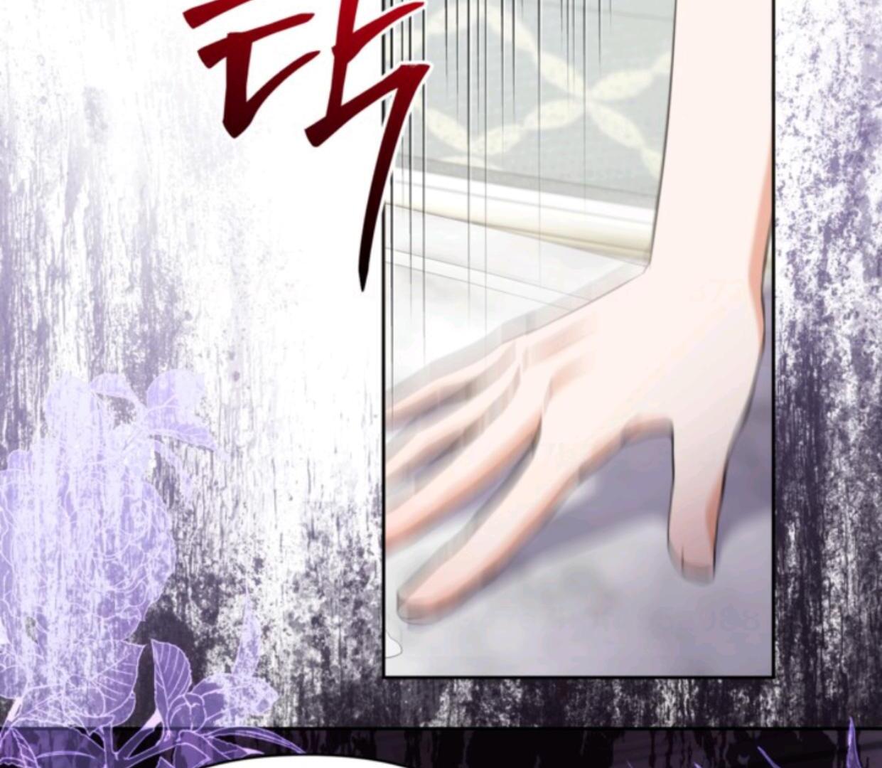 The Sister Who Was My Enemy Now Loves Me Chapter 5 Gambar 86