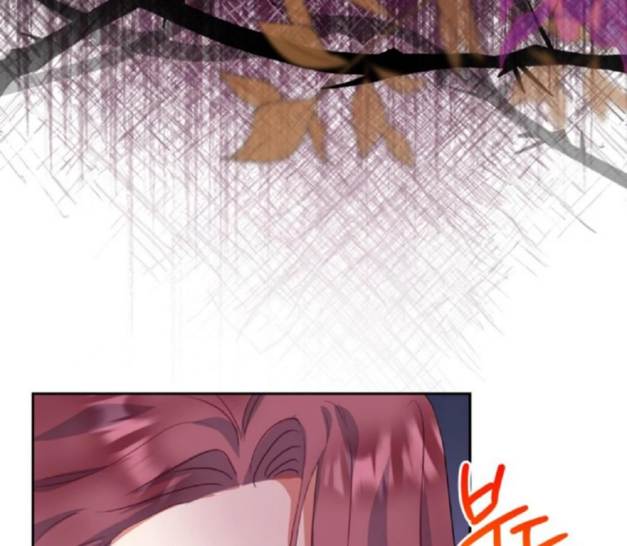 The Sister Who Was My Enemy Now Loves Me Chapter 6 Gambar 115