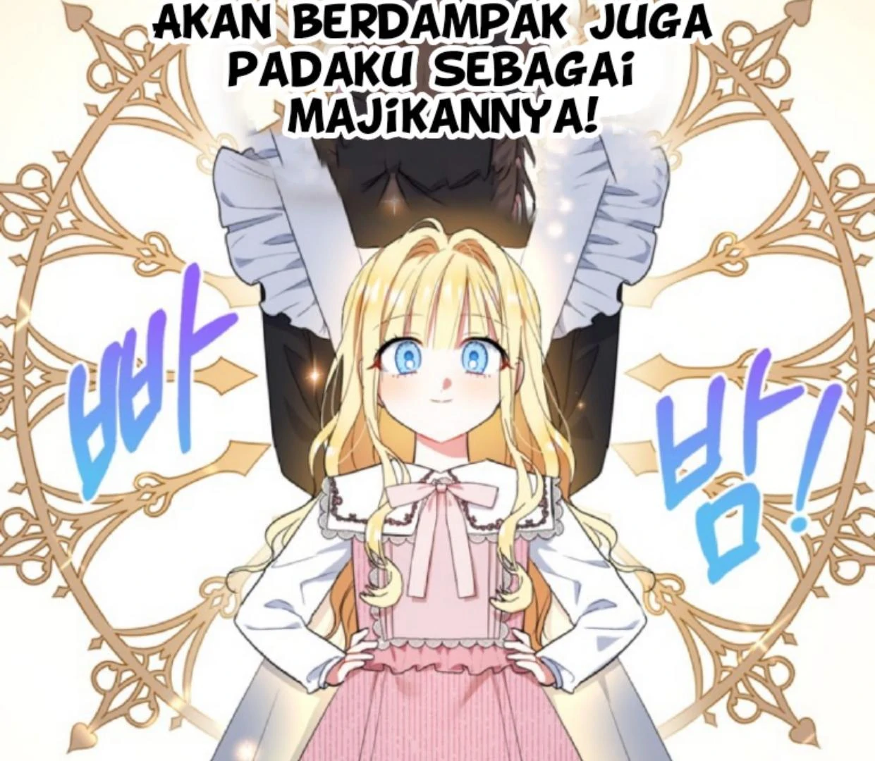 The Sister Who Was My Enemy Now Loves Me Chapter 6 Gambar 136