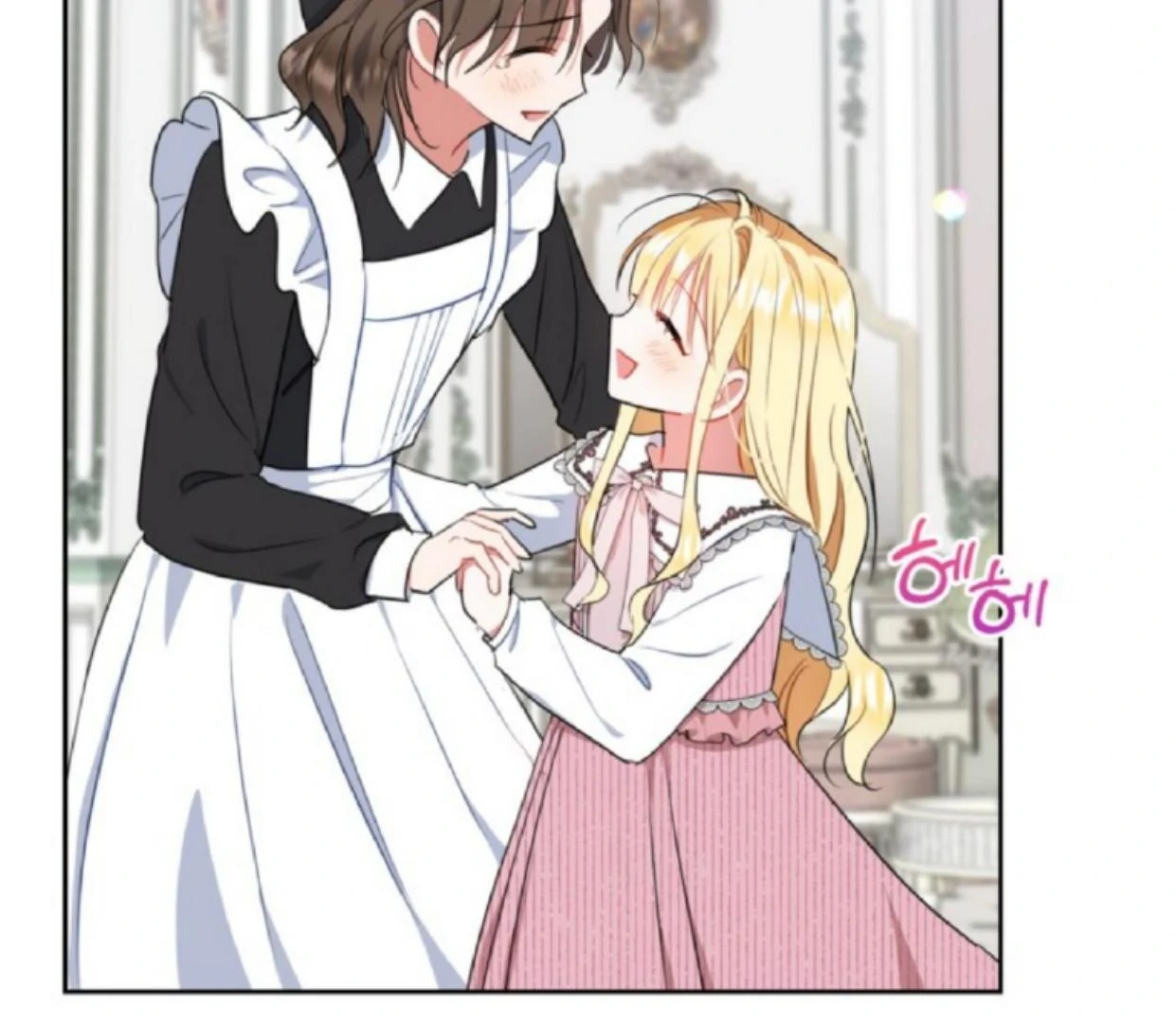 The Sister Who Was My Enemy Now Loves Me Chapter 6 Gambar 139
