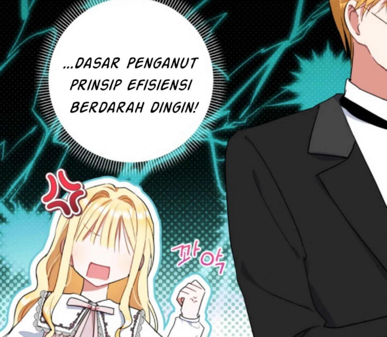 The Sister Who Was My Enemy Now Loves Me Chapter 6 Gambar 178