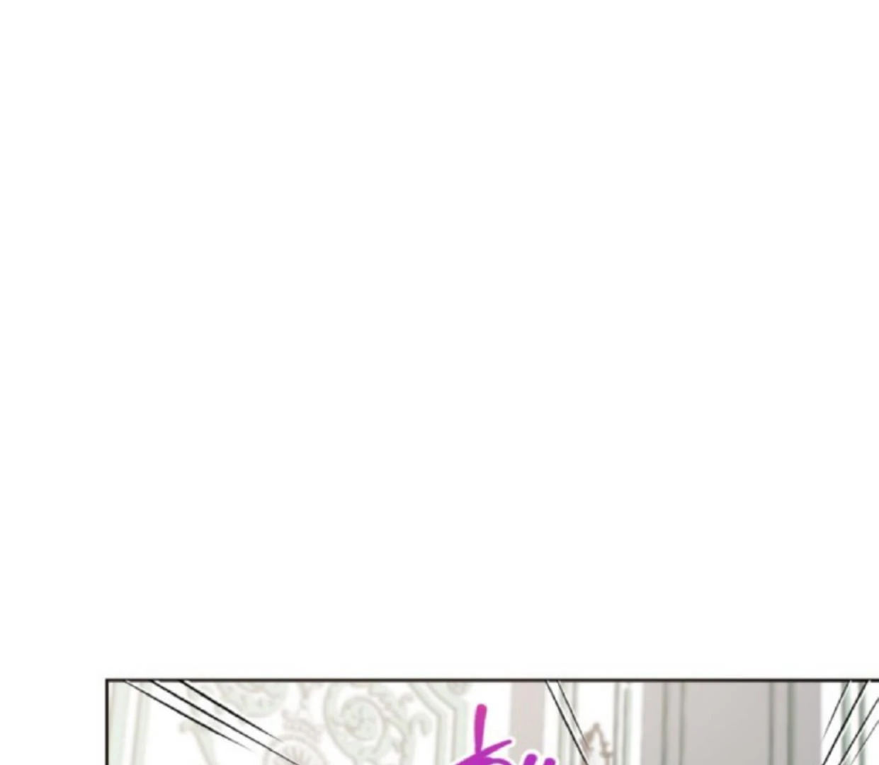 The Sister Who Was My Enemy Now Loves Me Chapter 6 Gambar 24