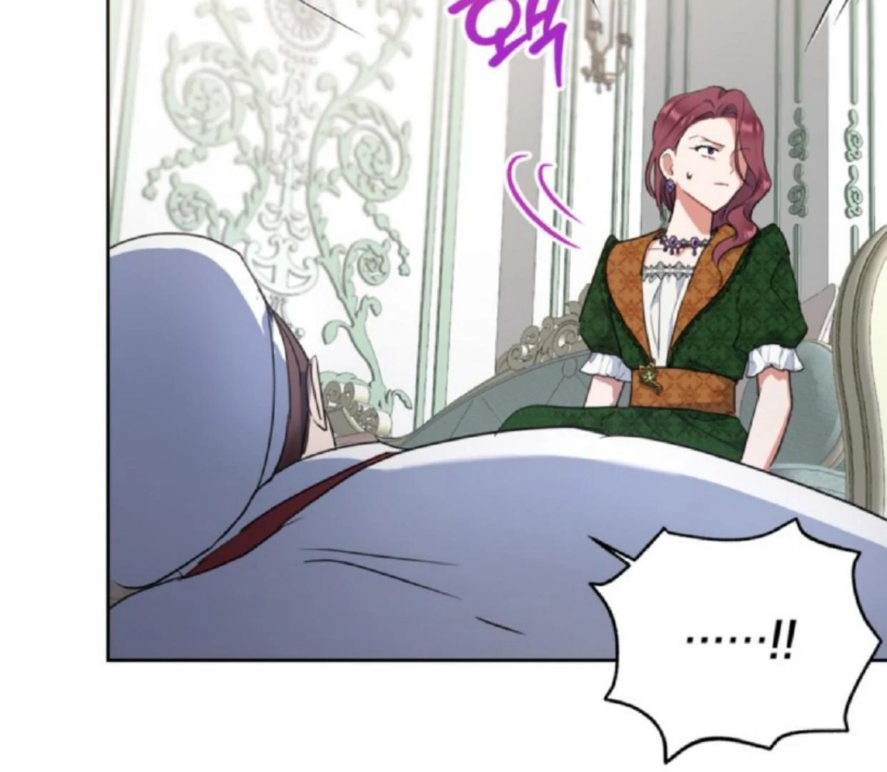 The Sister Who Was My Enemy Now Loves Me Chapter 6 Gambar 25