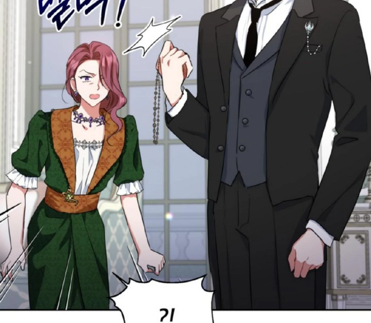The Sister Who Was My Enemy Now Loves Me Chapter 6 Gambar 50
