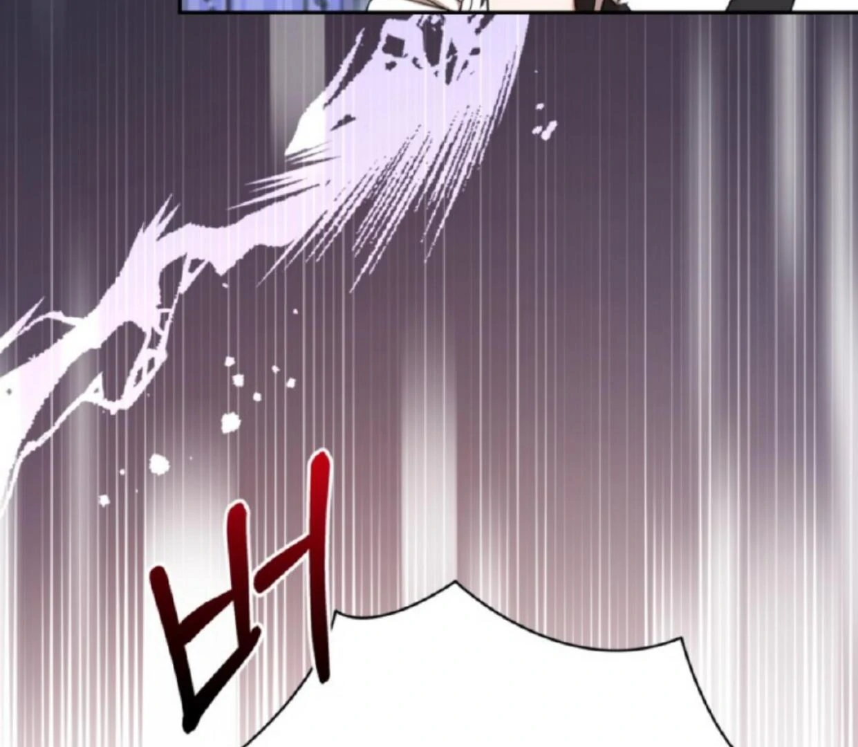 The Sister Who Was My Enemy Now Loves Me Chapter 6 Gambar 83
