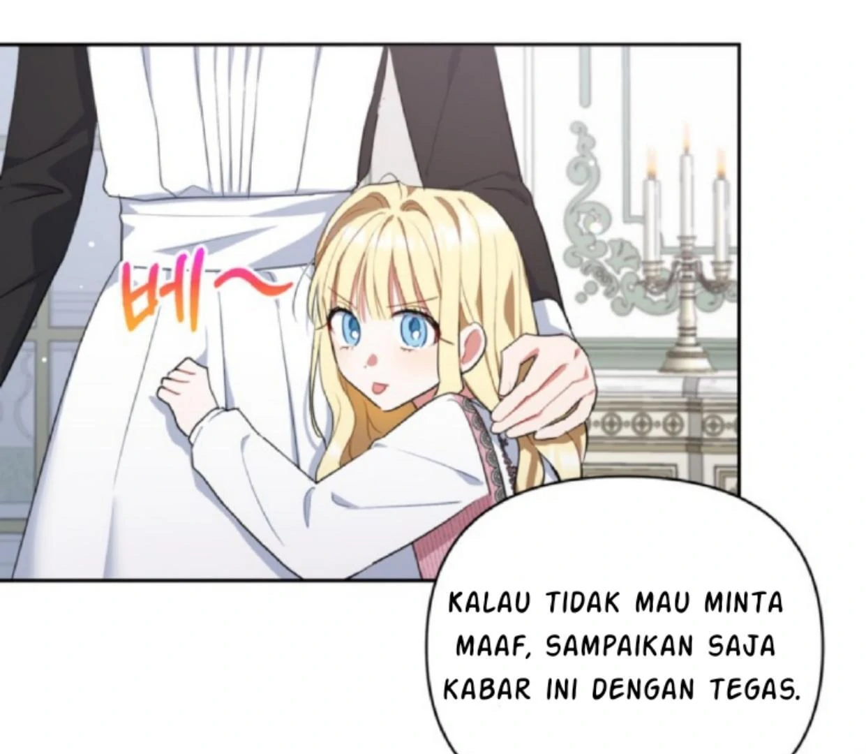 The Sister Who Was My Enemy Now Loves Me Chapter 6 Gambar 97