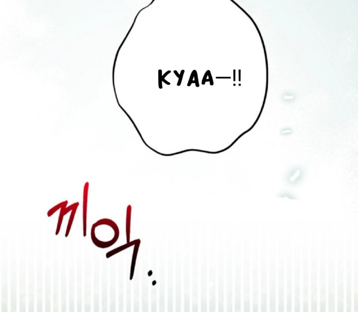 The Sister Who Was My Enemy Now Loves Me Chapter 7 Gambar 106