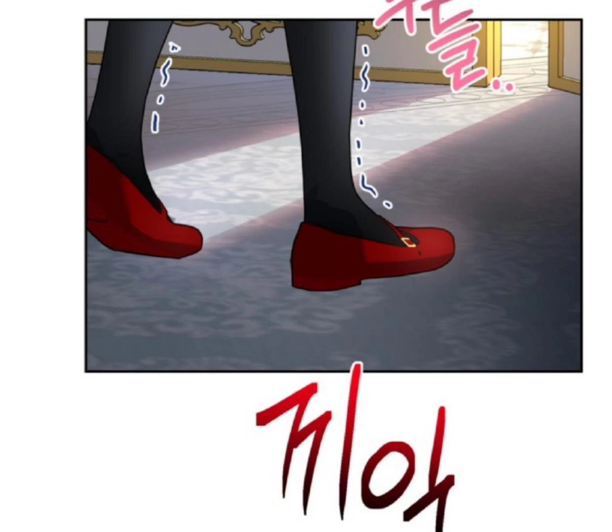 The Sister Who Was My Enemy Now Loves Me Chapter 7 Gambar 118