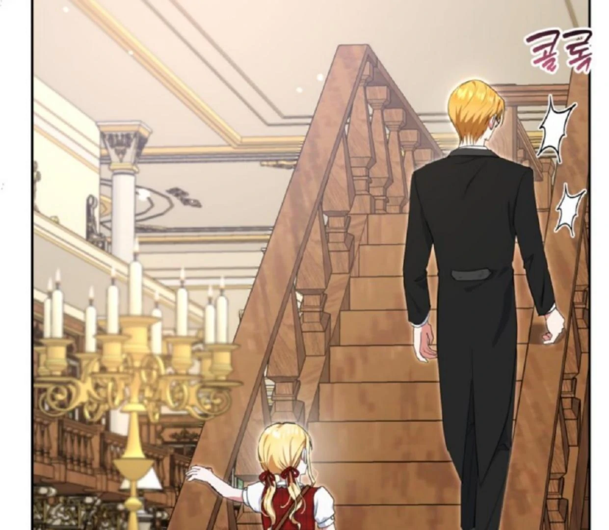 The Sister Who Was My Enemy Now Loves Me Chapter 7 Gambar 157