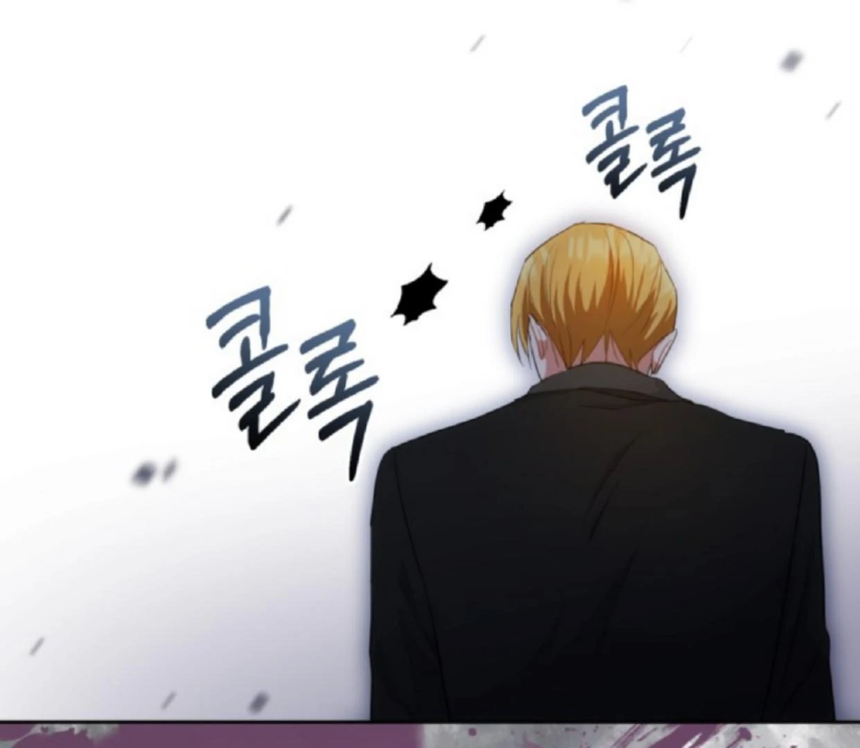 The Sister Who Was My Enemy Now Loves Me Chapter 7 Gambar 165