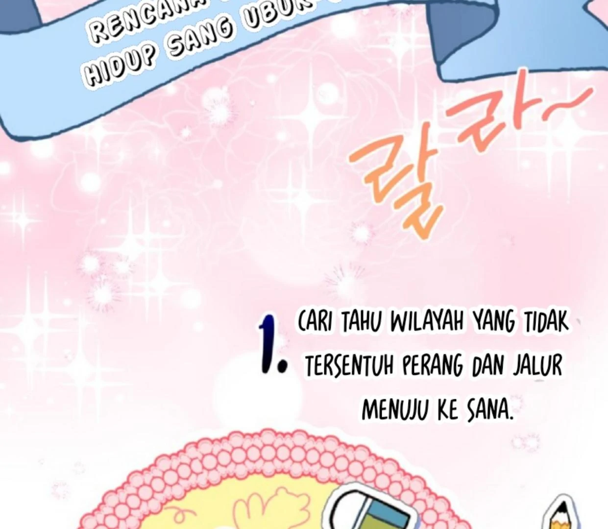 The Sister Who Was My Enemy Now Loves Me Chapter 7 Gambar 42