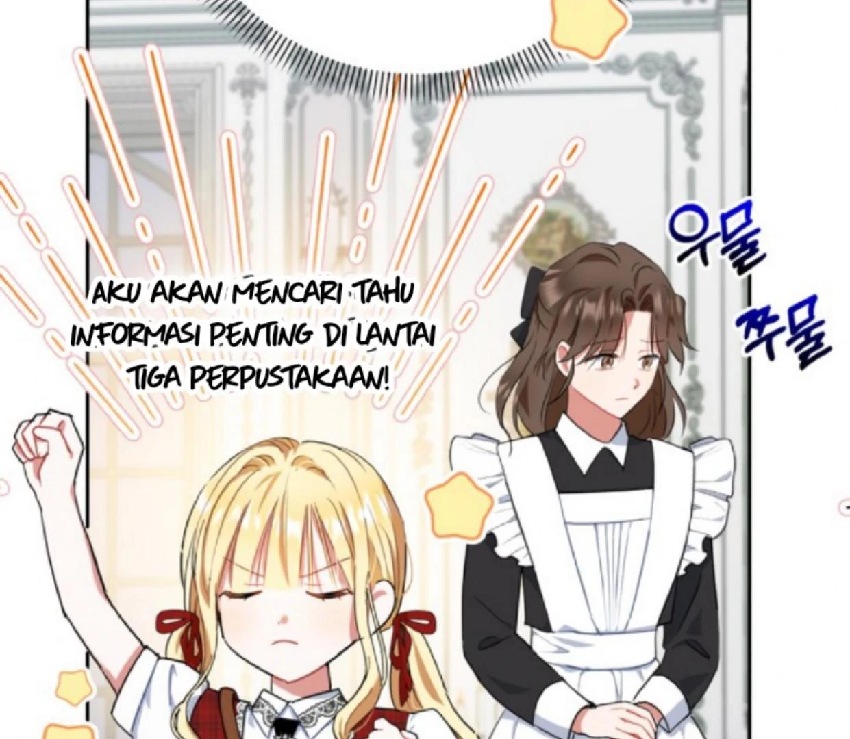 The Sister Who Was My Enemy Now Loves Me Chapter 7 Gambar 56