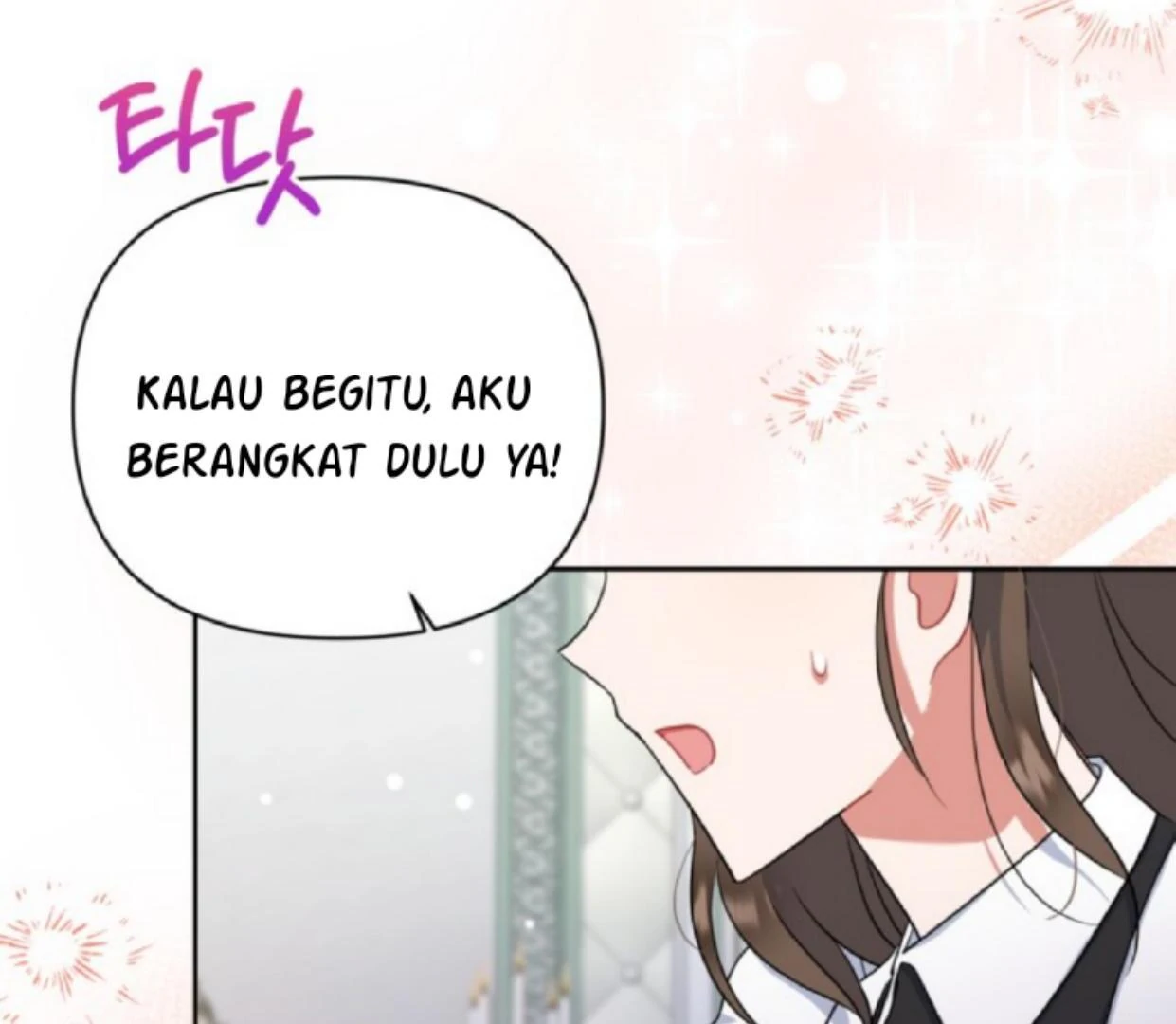 The Sister Who Was My Enemy Now Loves Me Chapter 7 Gambar 58