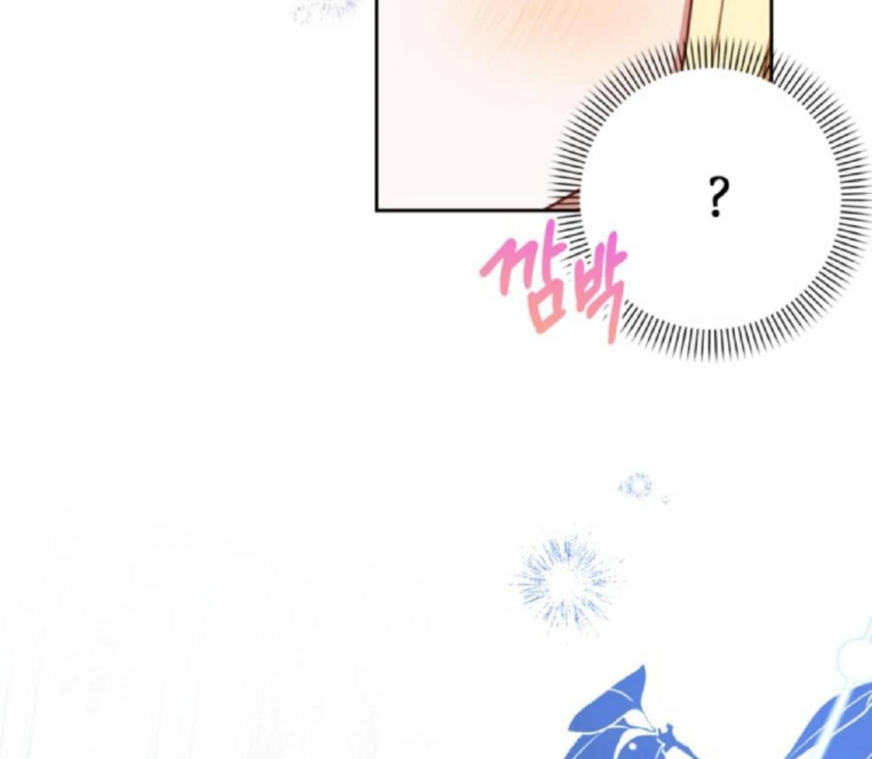 The Sister Who Was My Enemy Now Loves Me Chapter 7 Gambar 64
